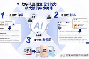 记者：维金斯仍是独行侠、雄鹿的交易考虑对象 科尔喜欢波蒂斯